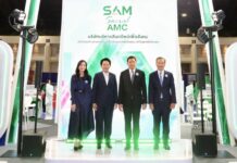 SAM ยกโซลูชันแก้หนี้ต่ำแสน “ปิดหนี้ไว ไปต่อได้” เปิดบูท Money Expo 2026 พร้อมปรับหนี้ NPL และ “คลินิกแก้หนี้ by SAM” จัดเต็มทรัพย์สวย NPA โอกาสใหม่ในการลงทุน
