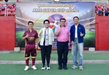 SAM ร่วมงานฟุตบอลกระชับมิตร “AMC SUPER CUP ครั้งที่ 2”
