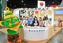 สหพัฒนพิบูล เปิดตัวผลิตภัณฑ์อาหารและเครื่องดื่มในงาน THAIFEX – Anuga Asia 2026 โชว์ศักยภาพสินค้าไทยสู่ตลาดสากล