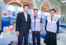 SPC ร่วมเปิดกิจกรรม “ไทยช่วยไทย ลดภาระค่าครองชีพ” หนุนกระจายสินค้าอุปโภคบริโภคราคาพิเศษ ผ่านรถพุ่มพวง 3,800 คันทั่วประเทศ