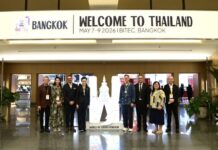 “ศุภจี” ชวนเดินงาน World of Coffee Bangkok 2026 เวทีสำคัญยกระดับกาแฟไทยสู่ตลาดโลก ดันนวัตกรรม–ทรัพย์สินทางปัญญา–Business Matching ครบวงจร