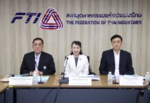 กกร.หั่นเป้าจีดีพีปี 69 เหลือ 1.2-1.6% แนะรัฐเร่งปรับโครงสร้างพลังงาน กังวลสงครามยืดเยื้อดันน้ำมันแพง
