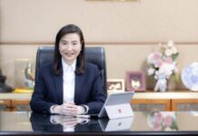 “ดีพร้อม สมาร์ท มูฟ” ซอฟต์แวร์ใหม่ช่วย SMEs ไทย บริหารโลจิสติกส์ ปิดปัญหาต้นทุน ช่วยบริหารขนส่งด้วยนวัตกรรมเอไอ ดาวน์โหลดใช้ฟรี ก.ย.69