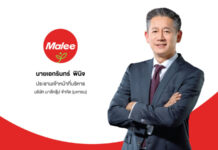 MALEE โชว์ศักยภาพผู้ขับเคลื่อนอุตฯ Food & Beverage สู่งาน ‘THAIFEX 2026’ ชูความแกร่ง แบรนด์ นวัตกรรม เทคโนโลยีวิทยาศาสตร์