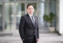CKPower ประสบความสำเร็จในการเสนอขาย Green Bond ยอดจองเกินวงเงินมากกว่า 2 เท่า สะท้อนความเชื่อมั่นนักลงทุนต่อธุรกิจที่มั่นคงท่ามกลางภาวะเศรษฐกิจโลกผันผวน