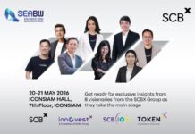 SCBX ตอกย้ำผู้นำด้านเทคโนโลยีการเงิน เปิดมุมมองอนาคตการเงินบนเวทีระดับภูมิภาคในงาน Southeast Asia Blockchain Week 2026 ขนทัพผู้บริหาร-ผู้เชี่ยวชาญร่วมถ่ายทอดวิสัยทัศน์ด้าน Blockchain และโครงสร้างพื้นฐานการเงินยุคใหม่