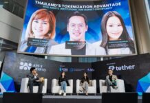 ไทยมีของ แต่โลกยังไม่รู้” เปิดศักยภาพ Digital Asset Ecosystem ที่พร้อมก้าวสู่เวทีโลก