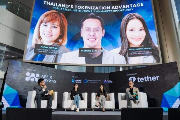 Scoop - tokenization