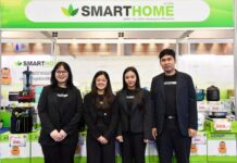 SMARTHOME ขนทัพผลิตภัณฑ์ ร่วมออกบูธในงาน Money Expo ครั้งที่ 26