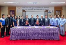 TATG ร่วมลงนามบันทึกข้อตกลงความร่วมมือ ภาคการศึกษา ส่งเสริมความรู้และประสบการณ์ทักษะวิชาชีพ ด้านอุตสาหกรรมยานยนต์