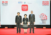 THAIFEX-ANUGA ASIA 2026 เตรียมจัดยิ่งใหญ่ เต็มพื้นที่อิมแพ็ค เมืองทองธานี ตอกย้ำการเป็นแพลตฟอร์มการค้าอาหารระดับนานาชาติ