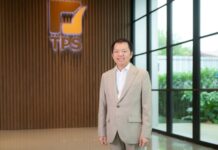 TPS ส่งซิกผลงาน Q2/69 สดใส ตุน Backlog แน่น 1,933 ลบ. รุกธุรกิจ AI-Smart Health หนุนรายได้ปี 69 เติบโตเข้าเป้า