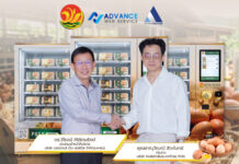 King Eggs จับมือ Advance Vending ปฏิวัติวงการไข่ไก่ ปั้นโมเดล Farm to Table ผ่านตู้ Vending ตั้งเป้า 10,000 จุดทั่วไทย