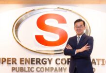 SUPER สุดยอด Q1/69 กำไรพุ่ง 264% รับรู้กำไรจากการขายเงินลงทุน บริหารต้นทุนอย่างมีประสิทธิภาพ ปีนี้จ่อบันทึกรายได้วินด์ฟาร์มเวียดนาม เฟสแรก 99 MW