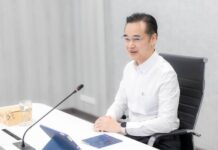 ชวนรู้จัก “กองทุน DE” โอกาสสนับสนุนโครงการดิจิทัลของคุณ