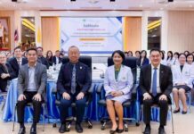 มหาวิทยาลัยเนชั่นร่วมกับกระทรวงสาธารณสุข เปิดรับนิสิตใหม่ คณะแพทยศาสตร์ ปี 2569 ฝึกปฏิบัติที่โรงพยาบาลสมุทรปราการ