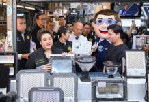 “ศุภมาส” บุกคลองถม สั่งฟันโซลาร์เซลล์ไม่ได้มาตรฐาน อายัดสินค้าจำนวนมาก ดันเป็นสินค้าควบคุมฉลากเฉพาะ คุมเข้มสัญญาติดตั้ง