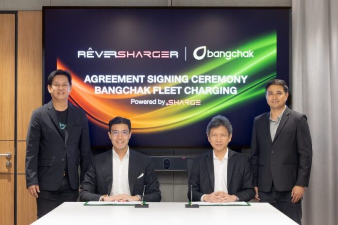 001.Bangchak x SHARGE - Bangchak Fleet Card Powered by SHARGE