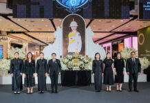 เซ็นทรัล รีเทล พร็อพเพอร์ตี้ ผู้บริหารศูนย์การค้าโรบินสันไลฟ์สไตล์ และท็อปส์ พลาซ่า ร่วมพิธีถวายความอาลัยและน้อมรำลึกในพระกรุณาธิคุณ เจ้าฟ้าพัชรกิติยาภาฯ
