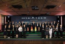 เปิดโผ 21 SME ดาวเด่นแห่งปี! คว้ารางวัล “7-ELEVEN SME AWARDS 2026” หมวดเครื่องดื่ม-สินค้าเกษตรโชว์ฟอร์มโดดเด่น