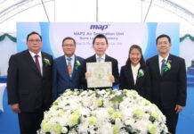 ปตท.-บีไอจี ต่อยอดความสำเร็จโครงการโรงแยกอากาศจาก LNG ผลิตก๊าซอุตสาหกรรมคาร์บอนต่ำ เสริมแกร่งอุตสาหกรรม-ลดคาร์บอน