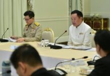 “อนุทิน” นั่งประธาน กรอ.นัดแรก ยุบ ครม.เศรษฐกิจ ดึงเอกชนร่วมเป็น ครม.เศรษฐกิจพลัส ถกทุกเดือน แก้ปมเศรษฐกิจอืด