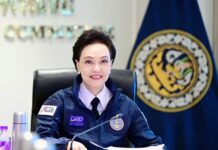 พาณิชย์ผนึกกำลังรัฐ-เอกชน สกัดการปลอมปนน้ำมะพร้าว เร่งตรวจนอมินี 15 ราย สร้างมาตรฐาน-ฟื้นความเชื่อมั่นมะพร้าวน้ำหอมไทย