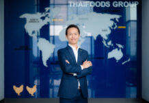 TFG รับข่าวดี! ทริสฯปรับเครดิตขึ้นสู่ระดับ “BBB+” สะท้อนพื้นฐานแกร่ง-ธุรกิจค้าปลีกหนุนกระแสเงินสด มั่นใจปี 69 โต 10–15% ทำสถิติ All Time High ต่อเนื่อง