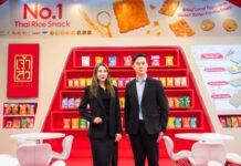 CHAO ประสบความสำเร็จงาน THAIFEX – ANUGA ASIA 2026 คว้าโอกาสเจรจาคู่ค้า ปักหมุดสปริงบอร์ดสู่ตลาดโลก