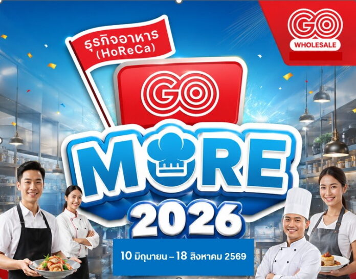839645