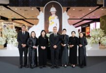 โก โฮลเซลล์ ในเครือเซ็นทรัล รีเทล ร่วมพิธีแสดงความอาลัยถวายแด่สมเด็จพระเจ้าลูกเธอ เจ้าฟ้าพัชรกิติยาภา นเรนทิราเทพยวดี กรมหลวงราชสาริณีสิริพัชร มหาวัชรราชธิดา