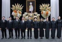 TOA น้อมถวายความอาลัย และสำนึกในพระมหากรุณาธิคุณ ‘สมเด็จพระเจ้าลูกเธอ เจ้าฟ้าพัชรกิติยาภา นเรนทิราเทพยวดี กรมหลวงราชสาริณีสิริพัชร มหาวัชรราชธิดา’