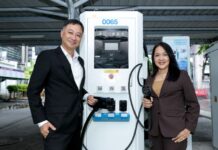 OR จับมือ Big C เปิดให้บริการสถานีชาร์จ “EV Station PluZ” กว่า 80 แห่ง เดินหน้าปักหมุดใน Big C ทุกสาขาทั่วประเทศ
