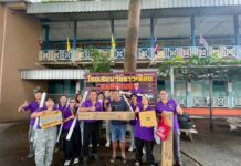 DEMCO จัดกิจกรรมโครงการ “แสงสว่างเพื่ออนาคต” เปลี่ยนหลอดไฟให้โรงเรียนวัดดาวเรือง จ.ปทุมธานี