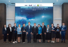 NAM ผนึกกำลัง ปตท.-สวทช.และกลุ่มพันธมิตร จัดพิธีมอบรางวัล NAM Award 2026