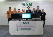 SAM บริจาคคอมพิวเตอร์เพื่อสนับสนุนการศึกษาและใช้เป็นสื่อการเรียนการสอนแก่นักเรียนโรงเรียนพระดาบสให้สามารถประกอบอาชีพต่อไป