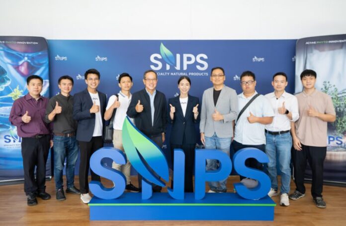 SNPS_260610_เปิดบ้านต้อนรับนักลงทุน