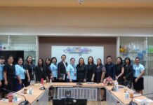 คณะครุศาสตร์ ม.สวนดุสิต ร่วมกับโรงเรียนสาธิตละอออุทิศ ประชุมเตรียมความพร้อมพัฒนานักศึกษาวิชาชีพครู