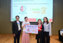 TACC ผนึก Medialink รับแต่งตั้งตัวแทนบริหาร อนิเมะ อย่างเป็นทางการในประเทศไทย