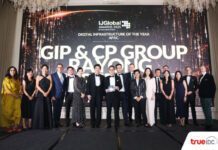 ประกาศชัยชนะบนเวทีโลก! True IDC ควง CP Group และ GIP ผงาดคว้ารางวัล ‘Digital Infrastructure of the Year’ จาก IJGlobal Awards