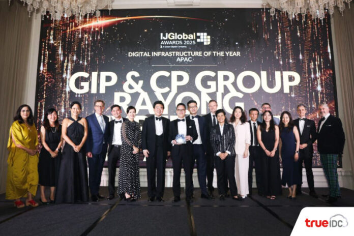True IDC-IJGlobal-Award 1