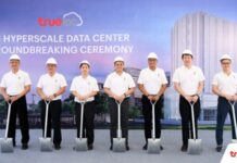 True IDC เปิดดาต้าเซ็นเตอร์แห่งที่ 7 ในกรุงเทพฯตอนเหนือ รองรับ Cloud-AI โตเร็ว นำทัพขับเคลื่อนไทยสู่เศรษฐกิจ AI เต็มรูปแบบ