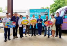 WINMED ผนึก อบต.วังใหม่ จ.จันทบุรี จัดมหกรรมสุขภาพฟรี ประชาชนแห่ร่วมงาน