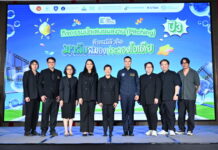 “สติคือเกราะป้องกัน” เจาะลึกมุมมอง ผอ. ศูนย์ 1212 ETDA กับศึกชิงพื้นที่ไซเบอร์ยุค “แกร่งสู้โกง”