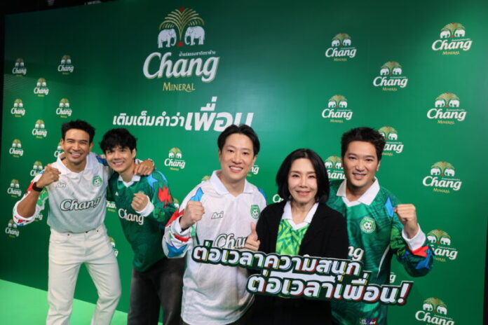 ต่อเวลาความสนุก ต่อเวลาเพื่อน (1)jpg