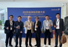 APMLAO ร่วมสัมมนาการลงทุนโลก 2026 เสริมโอกาสความร่วมมือด้านการลงทุน