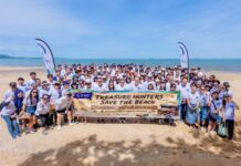 WP Energy นำพนักงานกว่า 200 คนร่วมภารกิจ “TREASURE HUNT ON THE BEACH” ตอกย้ำพันธกิจด้านสิ่งแวดล้อมภายใต้แนวคิด “WE PROMISE”