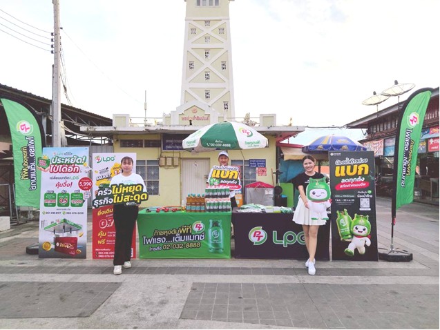 รูป 1