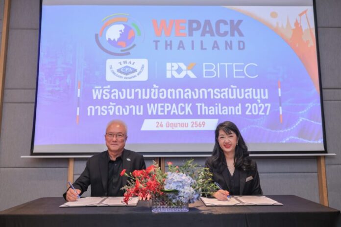 02-ภาพประกอบข่าว_0