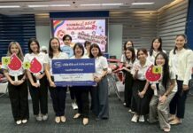 TQR ส่งต่อพลังแห่งการให้ ผ่านโครงการ “รวมพลังประกันภัยให้โลหิต ปีที่ 3”